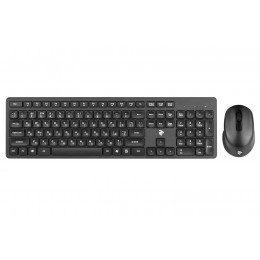 Комплект 2E MK420 WL Black 2E-MK420WB