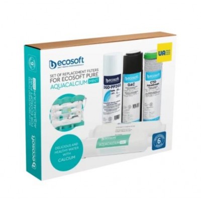 Комплект картриджей Ecosoft P'URE AquaCalcium (6 месяцев) CHV5PUREMAC