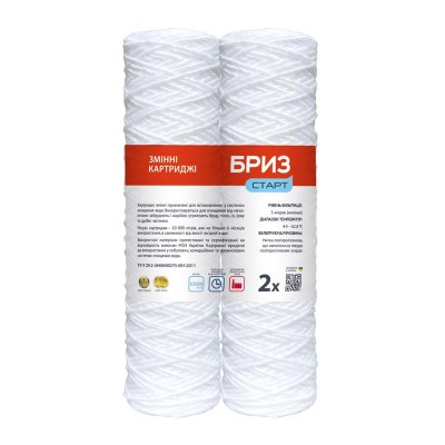 Комплект картриджей из полипропиленовой нити Бриз СТАРТ-PS, 2 шт, 2.5х10" BRK0174 Комплект картриджей из полипропиленовой нити Бриз СТАРТ-PS, 2 шт, 2.5х10" BRK0174