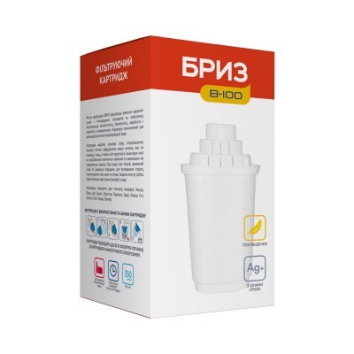 Картридж для фильтров-кувшинов Бриз, Аквафор В-100 BRK0327 Картридж для фильтров-кувшинов Бриз, Аквафор В-100 BRK0327