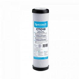 Картридж со спрессованным активированным углем Ecosoft 2.5х10" CHVCB2510ECO