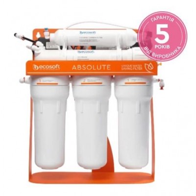 Фильтр обратного осмоса Ecosoft Absolute с насосом на станине, мембрана 75gpd DuPont, дренаж 1:1 MO575PSECO Фильтр обратного осмоса Ecosoft Absolute с насосом на станине, мембрана 75gpd DuPont, дренаж 1:1 MO575PSECO