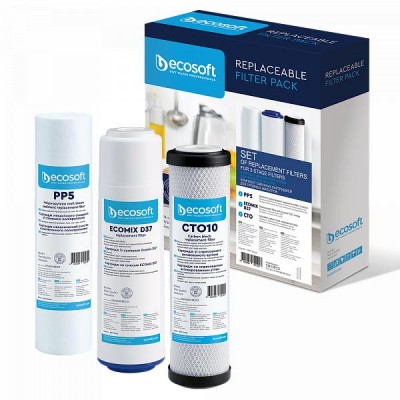 Комплект картриджей Ecosoft 1-2-3 для трехстадийных фильтров (полипропилен+ecomixD37+карбон блок) CMV3ECO Комплект картриджей Ecosoft 1-2-3 для трехстадийных фильтров (полипропилен+ecomixD37+карбон блок) CMV3ECO