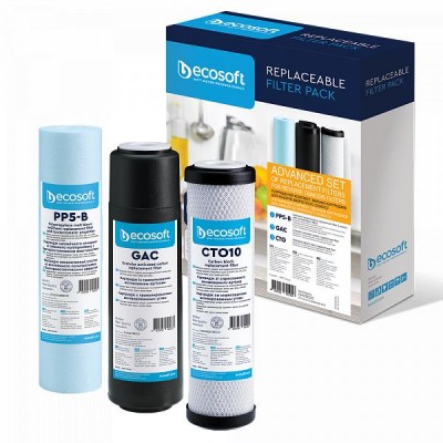 Комплект картриджей Ecosoft 1-2-3 улучшенный (2 угольных картриджа+полипропилен) CHV3ECO Комплект картриджей Ecosoft 1-2-3 улучшенный (2 угольных картриджа+полипропилен) CHV3ECO