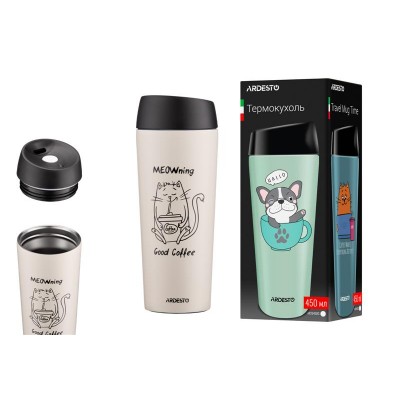 Термочашка Ardesto Coffee Time Meowning, 450мл, нержавеющая сталь, бежевый AR2645WC
