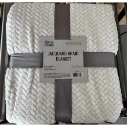 Плед Ardesto Jacquard Braid 200х220см, 100% поліестер, айворі ART0202JB Плед Ardesto Jacquard Braid 200х220см, 100% поліестер, айворі ART0202JB