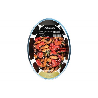 Форма для запекания Ardesto BLACK MARS, овальная, 2.4 л AR2403BG Форма для запекания Ardesto BLACK MARS, овальная, 2.4 л AR2403BG