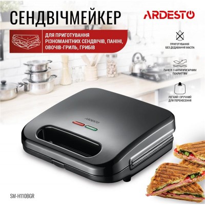 Сэндвичмейкер Ardesto SM-H110BGR/гриль/1 плита/700Вт/черный SM-H110BGR Сэндвичмейкер Ardesto SM-H110BGR/гриль/1 плита/700Вт/черный SM-H110BGR