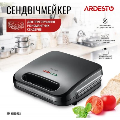 Сэндвичмейкер Ardesto SM-H110BSN/2 сэндвича/700Вт/черный SM-H110BSN