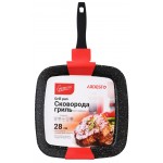Сковорода гриль Ardesto Gemini, 28 см, алюминий AR1928GG Сковорода гриль Ardesto Gemini, 28 см, алюминий AR1928GG