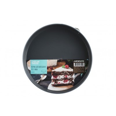 Форма для выпечки Ardesto Tasty baking круглая 24 см разъемная, серый,голубой, углеродистая сталь AR2308T Форма для выпечки Ardesto Tasty baking круглая 24 см разъемная, серый,голубой, углеродистая сталь AR2308T