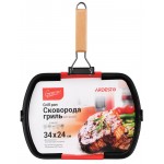 Сковорода гриль Ardesto Gemini, 34*24 см, черный, алюминий AR1934GF Сковорода гриль Ardesto Gemini, 34*24 см, черный, алюминий AR1934GF