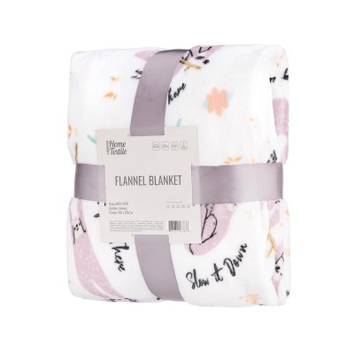 Плед Ardesto Flannel, 160х200см, 100% поліестер, лінивці ART0115PB Плед Ardesto Flannel, 160х200см, 100% поліестер, лінивці ART0115PB