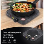 Настольные плиты