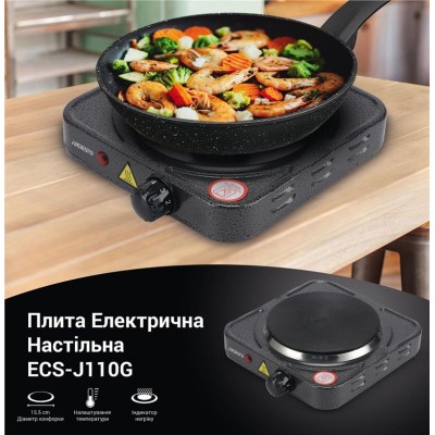 Электроплитка Ardesto ECS-J110G - 1 конфорка 1000 Вт / графит ECS-J110G Электроплитка Ardesto ECS-J110G - 1 конфорка 1000 Вт / графит ECS-J110G