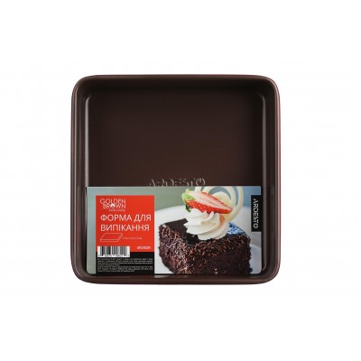 Форма для выпечки Ardesto Golden Brown квадр. 21,9*7,9 см, коричневый,красный, углеродистая сталь AR2403R Форма для выпечки Ardesto Golden Brown квадр. 21,9*7,9 см, коричневый,красный, углеродистая сталь AR2403R