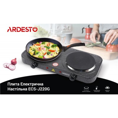 Электроплитка Ardesto ECS-J220G - 2 конфорки горизонт. 2000 Вт/ графит ECS-J220G Электроплитка Ardesto ECS-J220G - 2 конфорки горизонт. 2000 Вт/ графит ECS-J220G