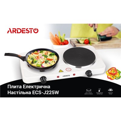 Электроплитка Ardesto ECS-J225W - 2 конфорки горизонт. 2500 Вт / белая ECS-J225W Электроплитка Ardesto ECS-J225W - 2 конфорки горизонт. 2500 Вт / белая ECS-J225W