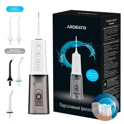 Ирригатор портативный Ardesto POI-MD300W 320мл POI-MD300W
