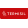 TERMISIL