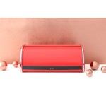 Хлебница Brabantia 484001 со сдвигающейся крышкой Хлебница Brabantia 484001 со сдвигающейся крышкой
