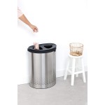 Двухсекционный бак для белья 55 л Brabantia 105029 с пластиковой крышкой Двухсекционный бак для белья 55 л Brabantia 105029 с пластиковой крышкой