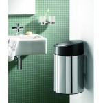 Бак для мусора Brabantia 397127 Slide Bin 5 л