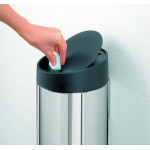 Бак для мусора Brabantia 397127 Slide Bin 5 л