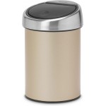 Бак для мусора 3 л Brabantia 304668 Touch Bin Шампань Бак для мусора 3 л Brabantia 304668 Touch Bin Шампань