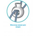 Чохол для прасувальної дошки Colombo Air Baloon 140 x 55 см (COP530)