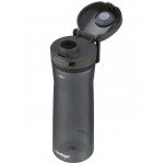 Бутылка для воды 0,72 л CONTIGO Jackson 2156435 серая Бутылка для воды 0,72 л CONTIGO Jackson 2156435 серая