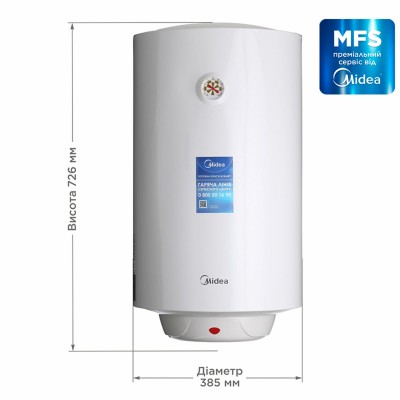 Водонагрівач MIDEA D50-15F1(W) Водонагрівач MIDEA D50-15F1(W)