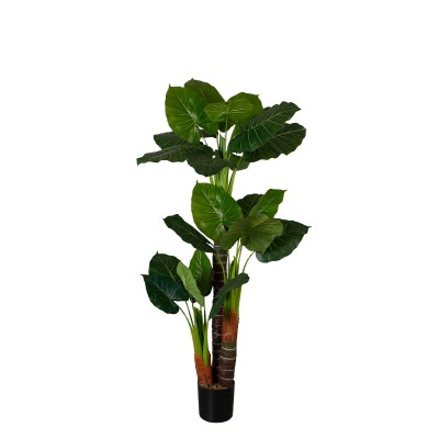 Искусственное растение Engard Taro , 170 см (DW-06) Искусственное растение Engard Taro , 170 см (DW-06)