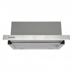 Вытяжка телескопическая Minola HTL 5312 I 750 LED Вытяжка телескопическая Minola HTL 5312 I 750 LED