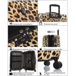 Валіза Heys Brown Leopard (L) (13128-3041-30) Валіза Heys Brown Leopard (L) (13128-3041-30)