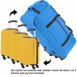 Сумка дорожня на колесах TravelZ Wheelbag 100 Liter Blue (603093) Сумка дорожня на колесах TravelZ Wheelbag 100 Liter Blue (603093)