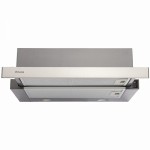 Вытяжка телескопическая Perfelli TL 6111 I Вытяжка телескопическая Perfelli TL 6111 I