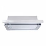 Вытяжка телескопическая Perfelli TL 6202 C S/I 650 LED Вытяжка телескопическая Perfelli TL 6202 C S/I 650 LED