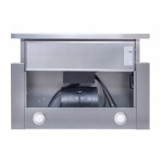 Вытяжка телескопическая Perfelli TL 6202 C S/I 650 LED Вытяжка телескопическая Perfelli TL 6202 C S/I 650 LED