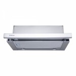 Вытяжка телескопическая Perfelli TL 6212 C S/I 650 LED Вытяжка телескопическая Perfelli TL 6212 C S/I 650 LED