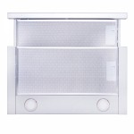 Вытяжка телескопическая Perfelli TL 5212 C S/I 650 LED Вытяжка телескопическая Perfelli TL 5212 C S/I 650 LED