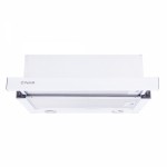 Вытяжка телескопическая Perfelli TL 5212 C WH 650 LED Вытяжка телескопическая Perfelli TL 5212 C WH 650 LED