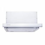 Вытяжка телескопическая Perfelli TL 5612 C S/I 1000 LED Вытяжка телескопическая Perfelli TL 5612 C S/I 1000 LED