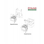Встраиваемая электрическая духовка PERFELLI BOE 6510 BL Встраиваемая электрическая духовка PERFELLI BOE 6510 BL