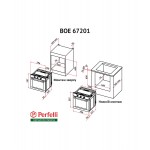 Встраиваемая электрическая духовка PERFELLI BOE 67201 IV Встраиваемая электрическая духовка PERFELLI BOE 67201 IV