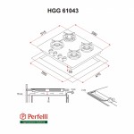 Поверхность газовая на стекле Perfelli HGG 61043 IV Поверхность газовая на стекле Perfelli HGG 61043 IV