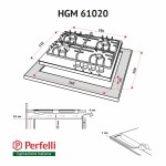 Поверхность газовая на металле Perfelli HGM 61020 WH Поверхность газовая на металле Perfelli HGM 61020 WH