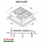 Поверхность газовая на металле Perfelli HGM 61490 WH Поверхность газовая на металле Perfelli HGM 61490 WH