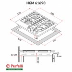 Поверхность газовая на металле Perfelli HGM 61690 BL Поверхность газовая на металле Perfelli HGM 61690 BL