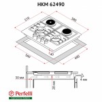 Поверхность газо- электрическая 2+2 Perfelli HKM 62490 BL Поверхность газо- электрическая 2+2 Perfelli HKM 62490 BL